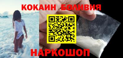 кокс Славгород