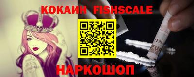 кокс Славгород