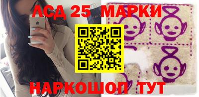 mix Славянск-на-Кубани