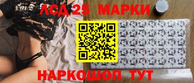кокс Славгород