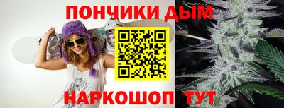 mix Славянск-на-Кубани