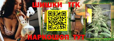 mix Славянск-на-Кубани
