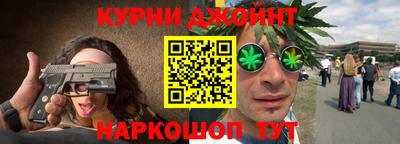 кокс Славгород