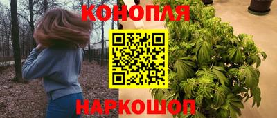 кокс Славгород