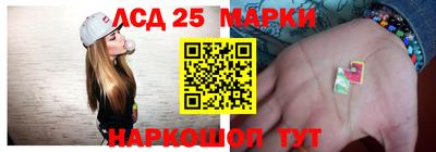 кокс Славгород