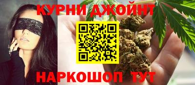 mix Славянск-на-Кубани