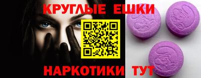 кокс Славгород