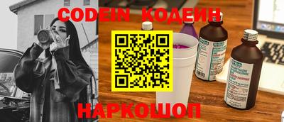 кокс Славгород