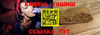 кокс Славгород